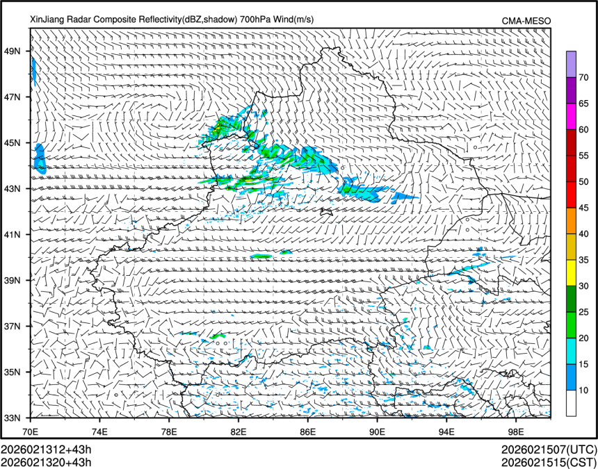 02/13 20时 +043小时