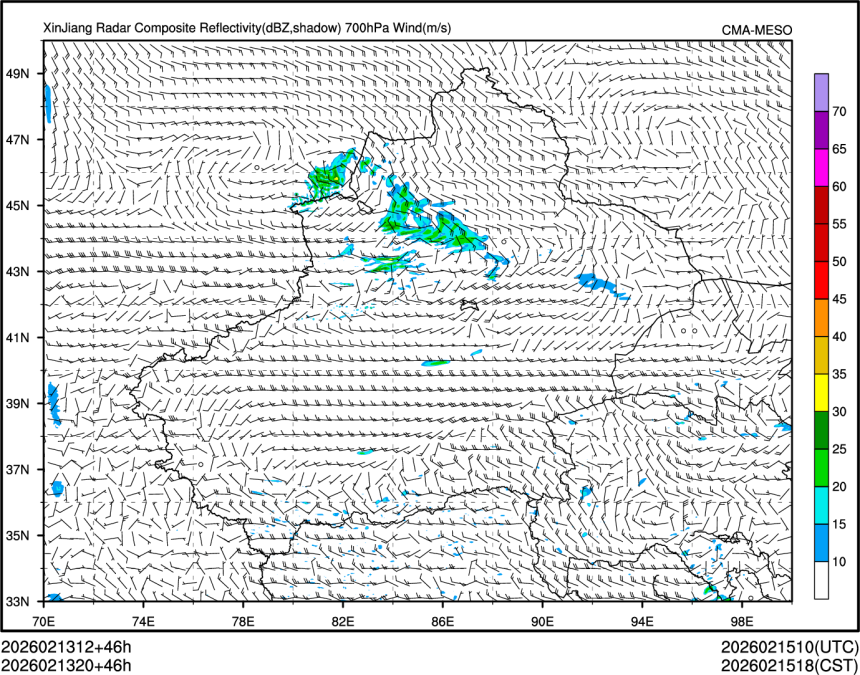 02/13 20时 +046小时