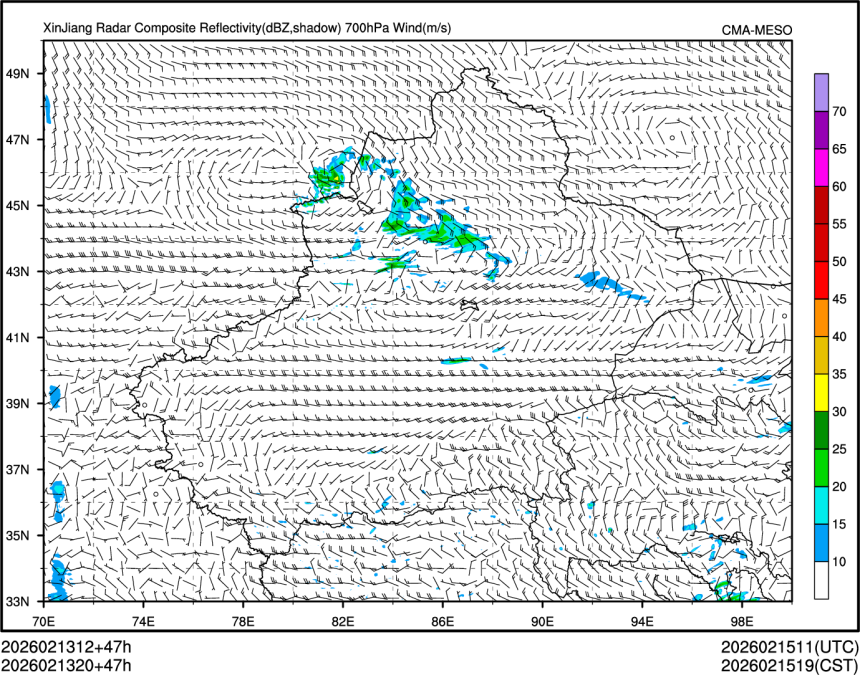 02/13 20时 +047小时