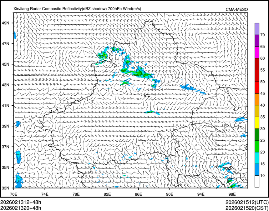 02/13 20时 +048小时