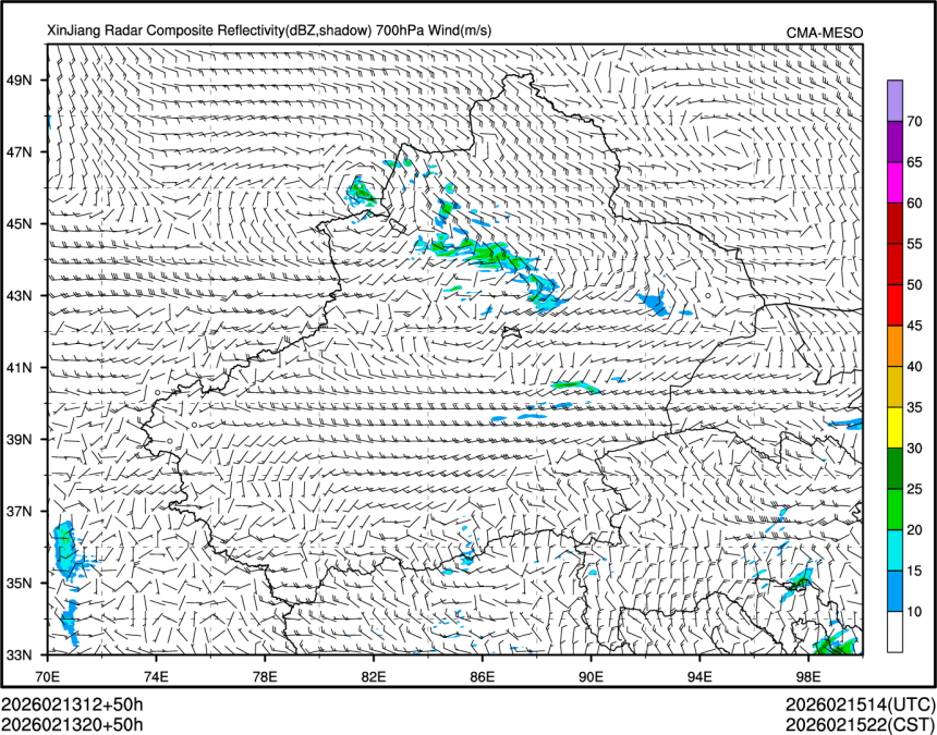 02/13 20时 +050小时