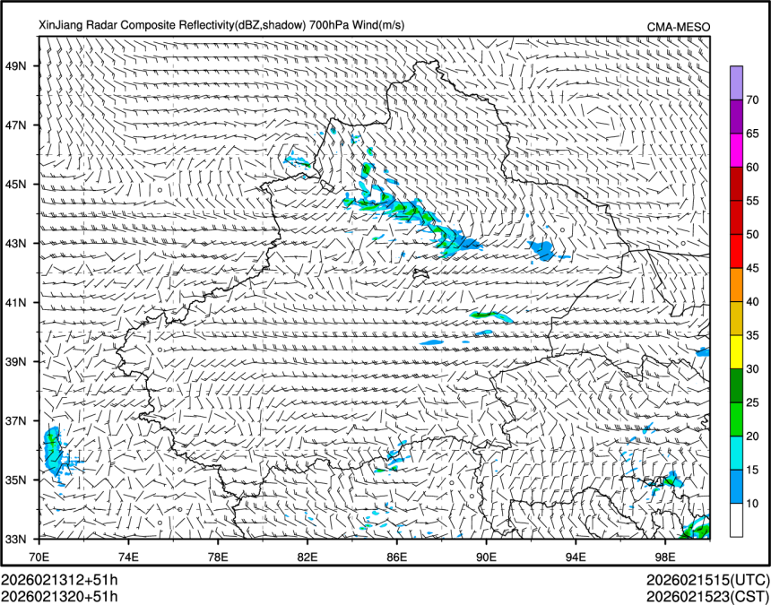 02/13 20时 +051小时