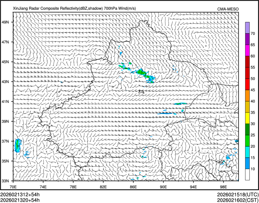 02/13 20时 +054小时