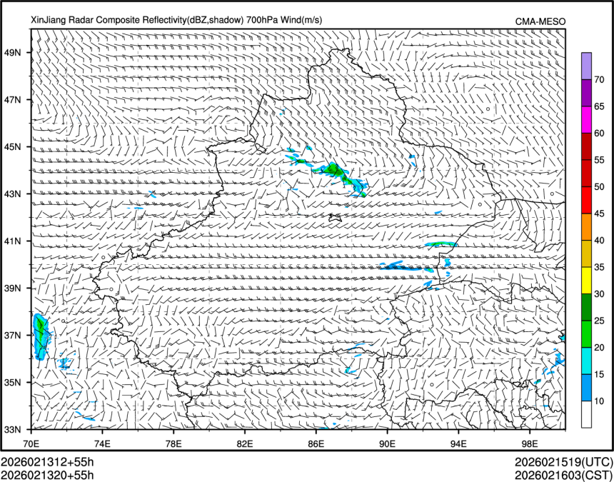 02/13 20时 +055小时