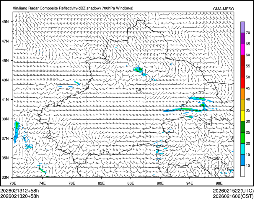 02/13 20时 +058小时