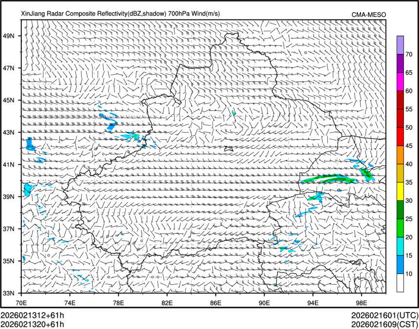 02/13 20时 +061小时
