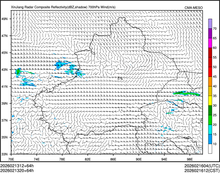 02/13 20时 +064小时