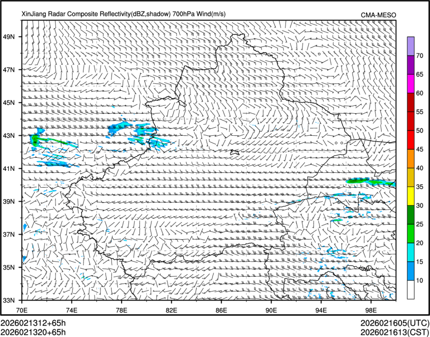 02/13 20时 +065小时