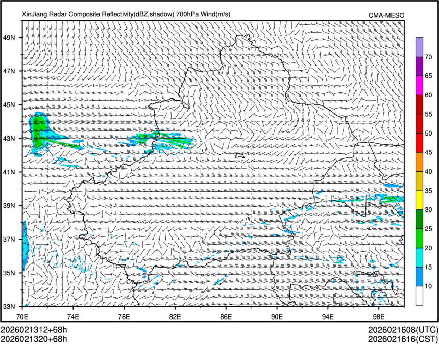 02/13 20时 +068小时