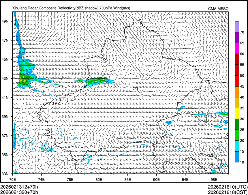 02/13 20时 +070小时