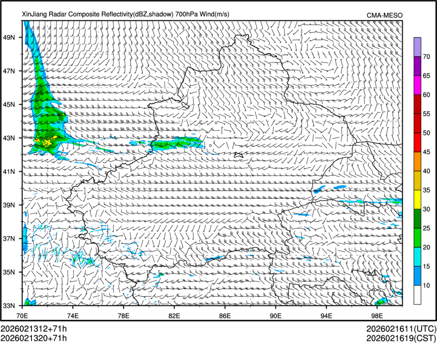 02/13 20时 +071小时