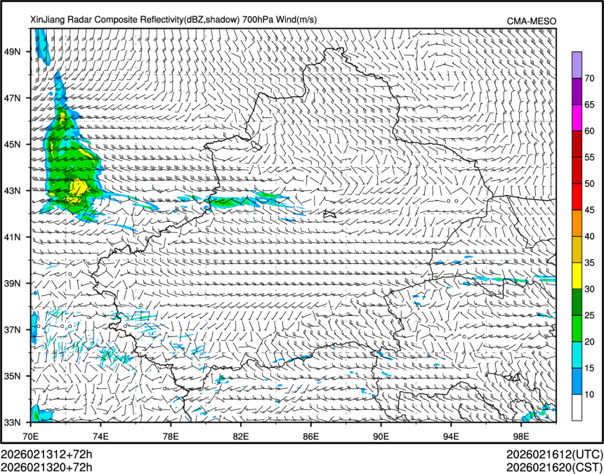 02/13 20时 +072小时