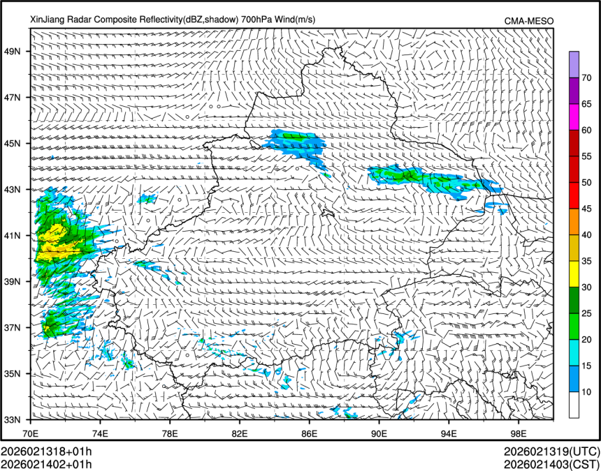 02/14 02时 +001小时