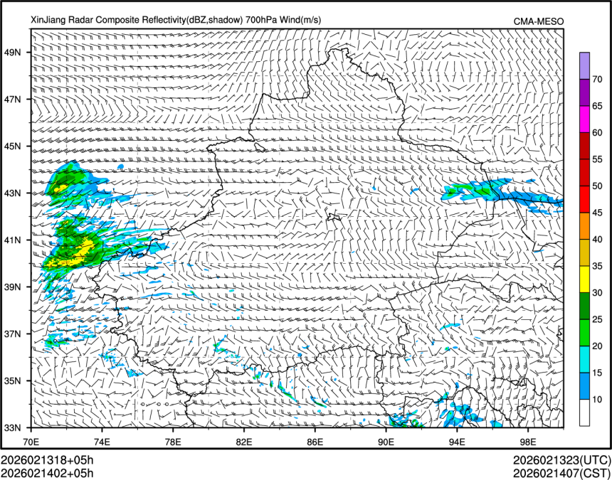 02/14 02时 +005小时