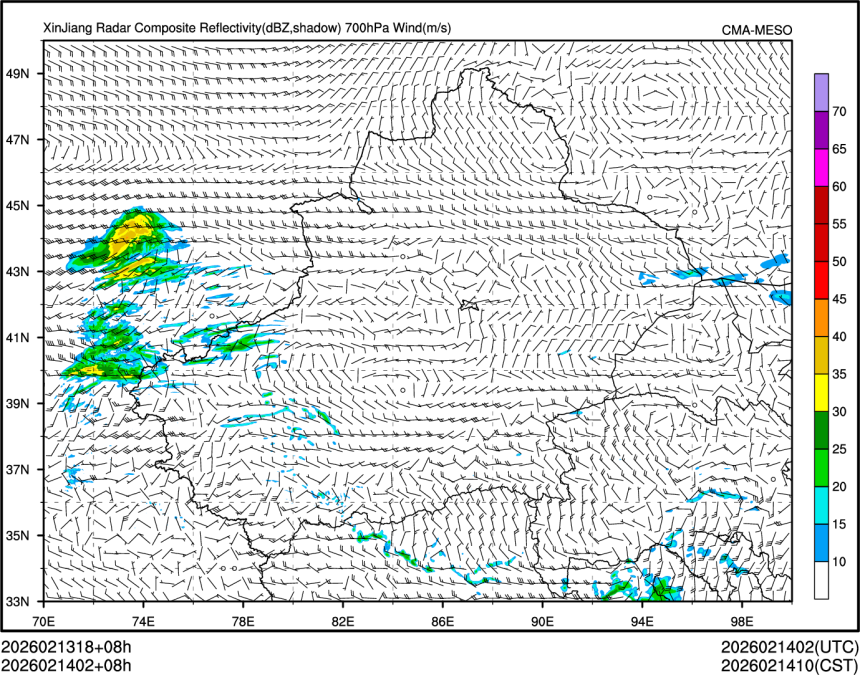 02/14 02时 +008小时