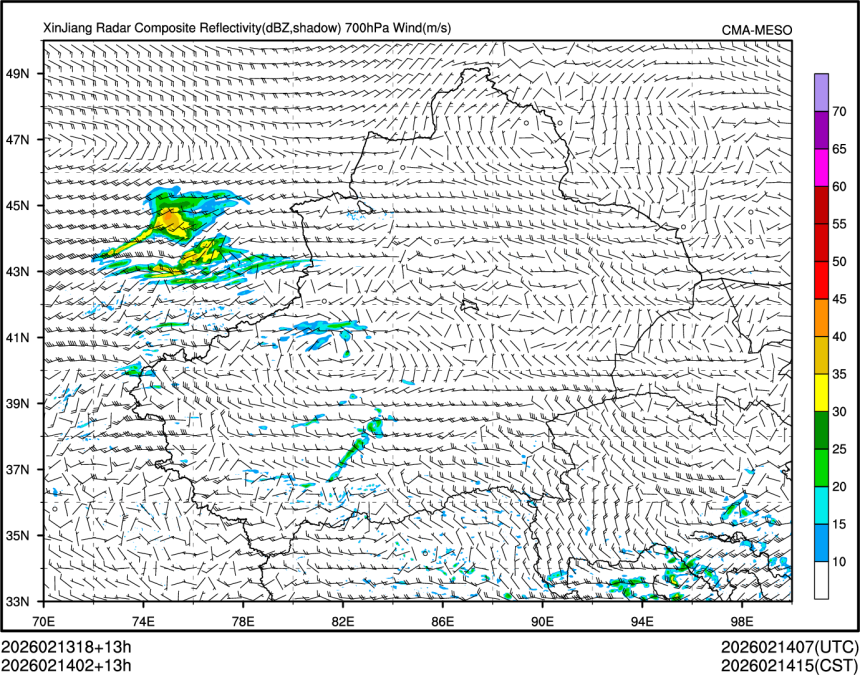 02/14 02时 +013小时