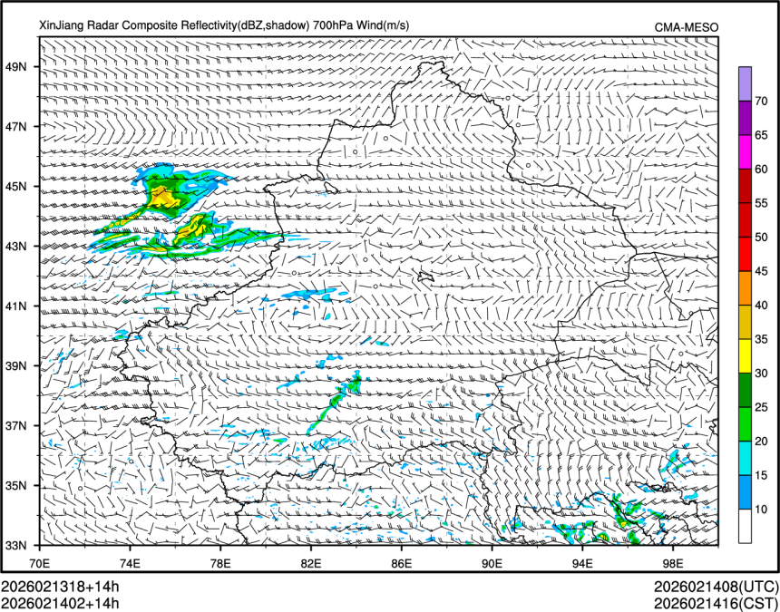 02/14 02时 +014小时