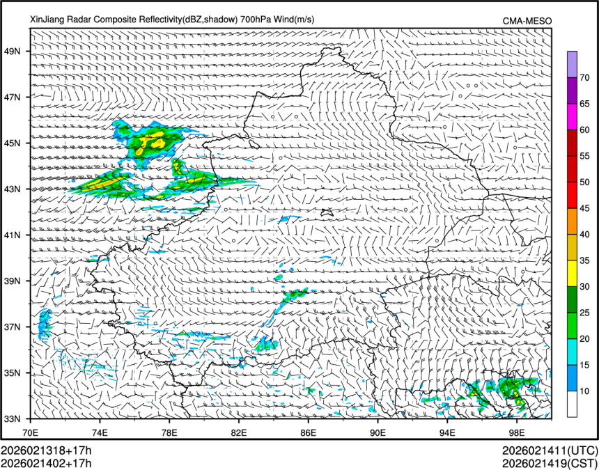 02/14 02时 +017小时