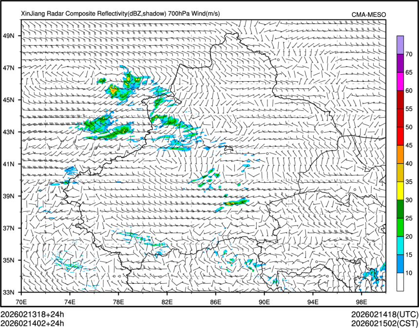 02/14 02时 +024小时