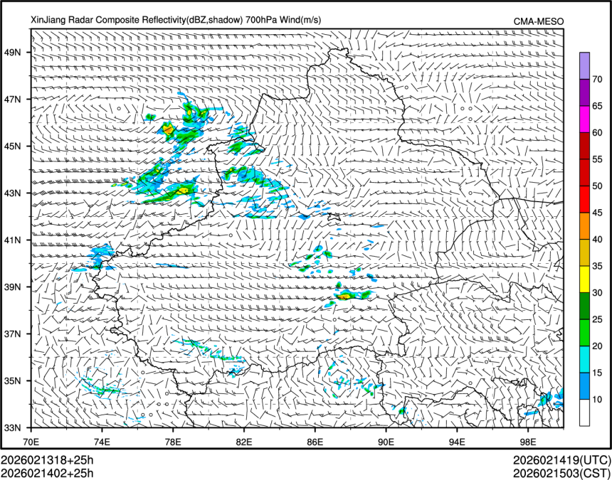 02/14 02时 +025小时