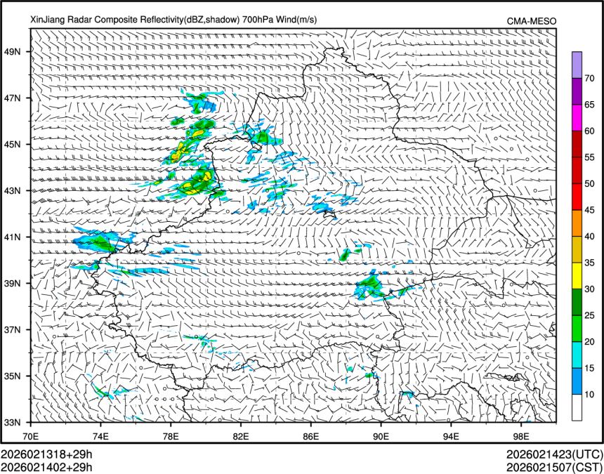 02/14 02时 +029小时