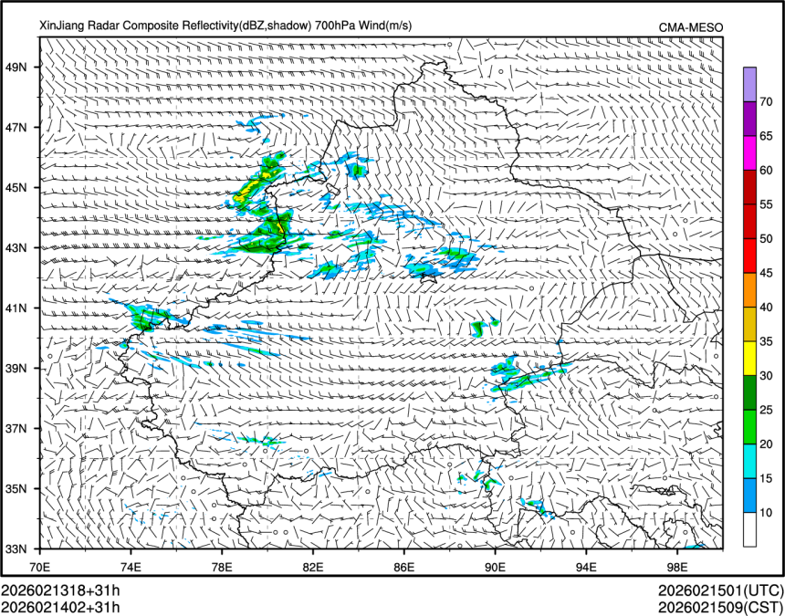 02/14 02时 +031小时