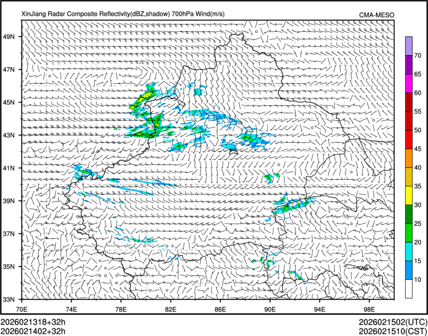 02/14 02时 +032小时