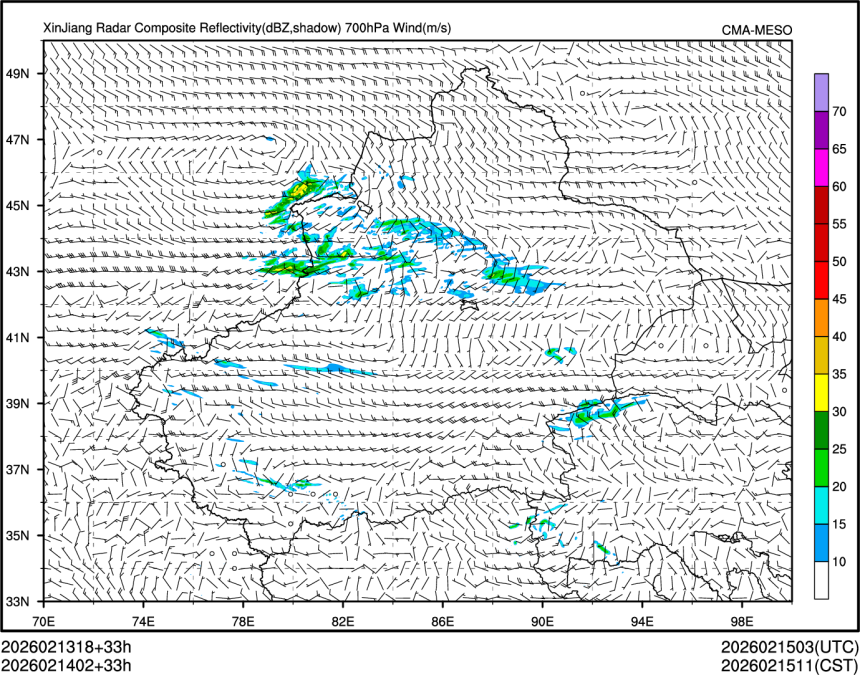02/14 02时 +033小时