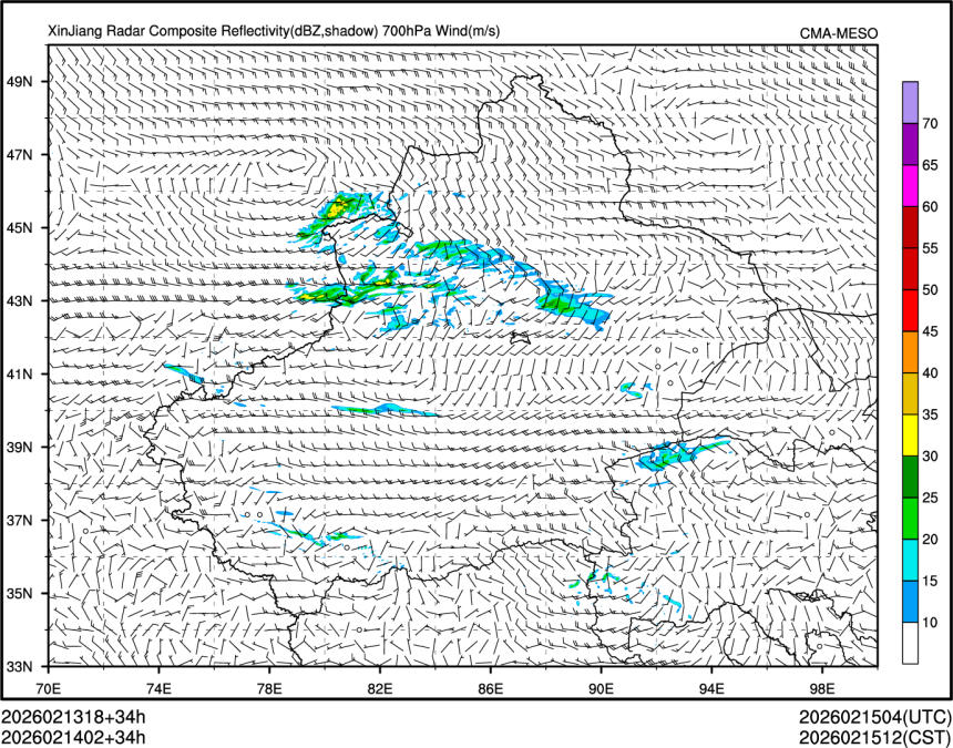 02/14 02时 +034小时