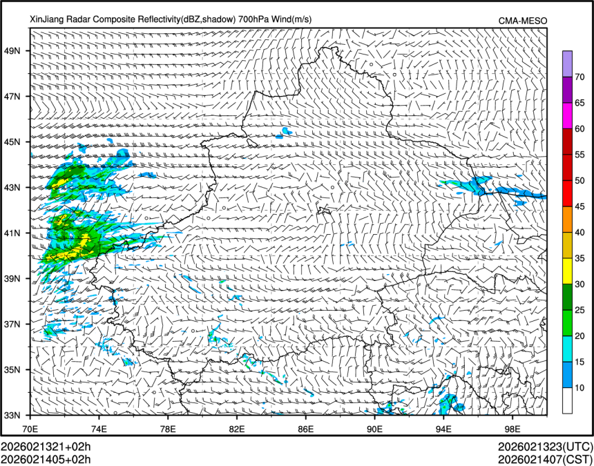 02/14 05时 +002小时