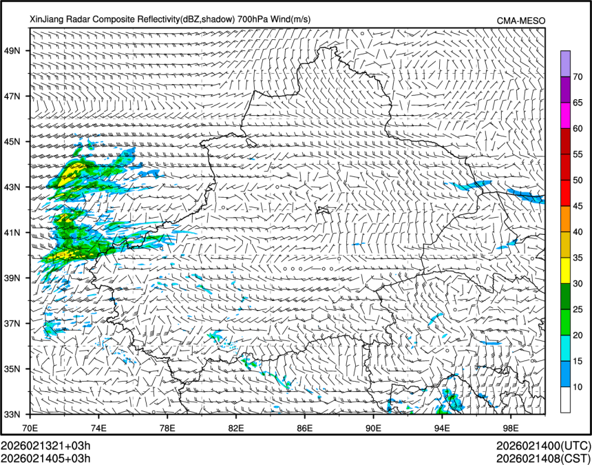 02/14 05时 +003小时