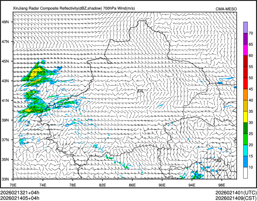 02/14 05时 +004小时