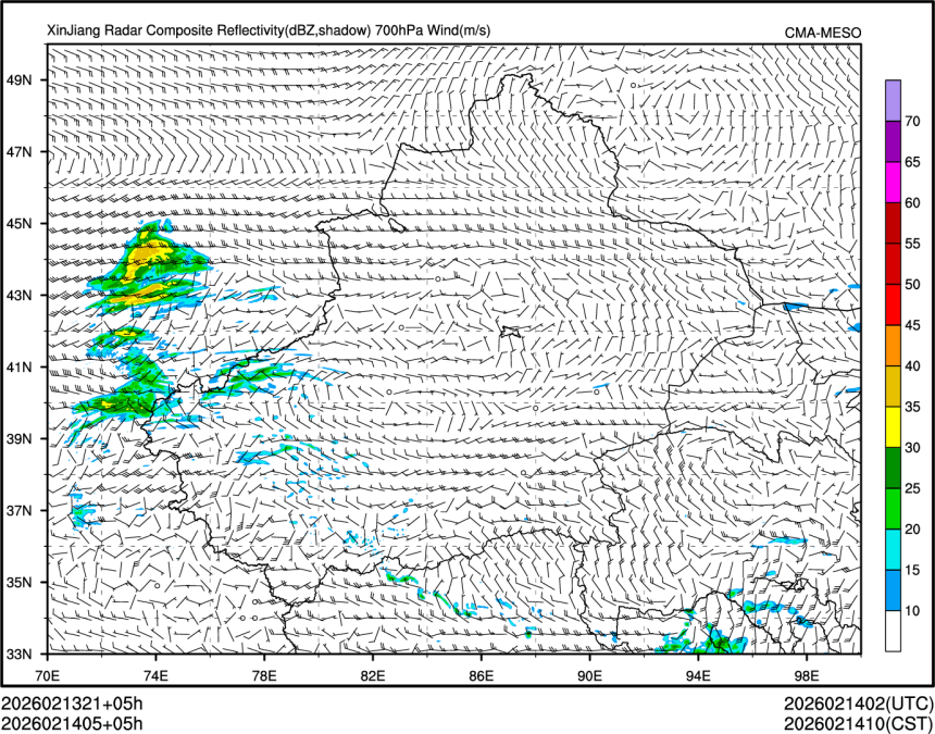 02/14 05时 +005小时