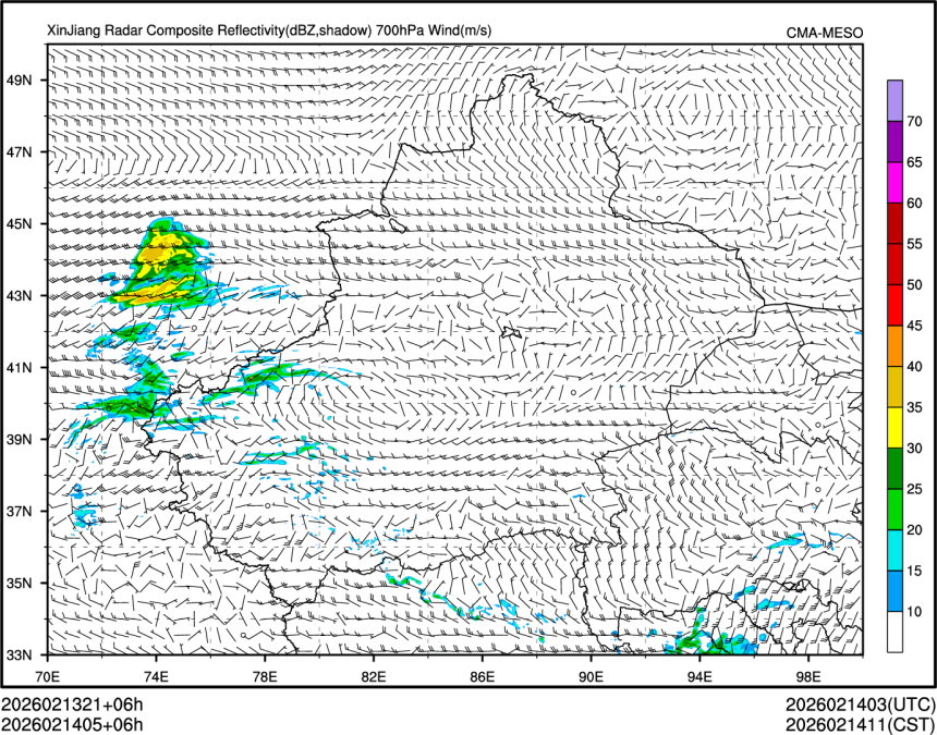 02/14 05时 +006小时