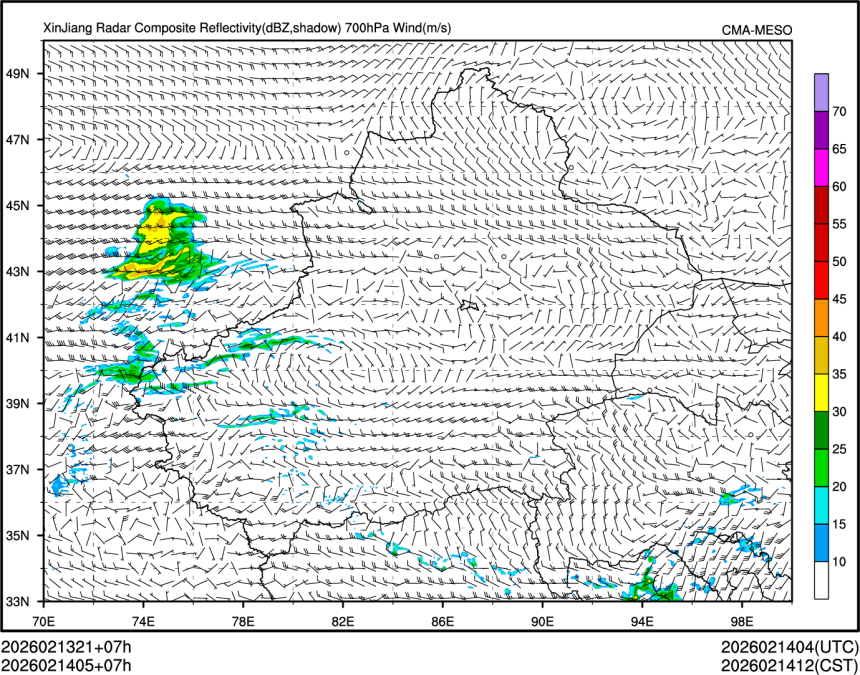 02/14 05时 +007小时