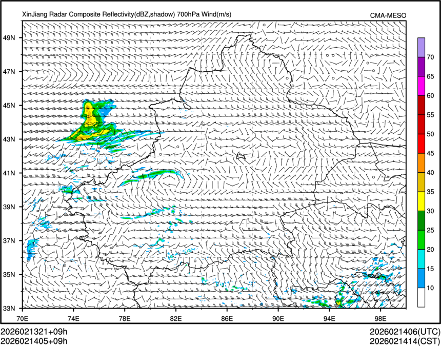 02/14 05时 +009小时