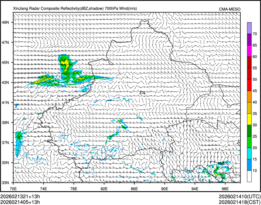 02/14 05时 +013小时