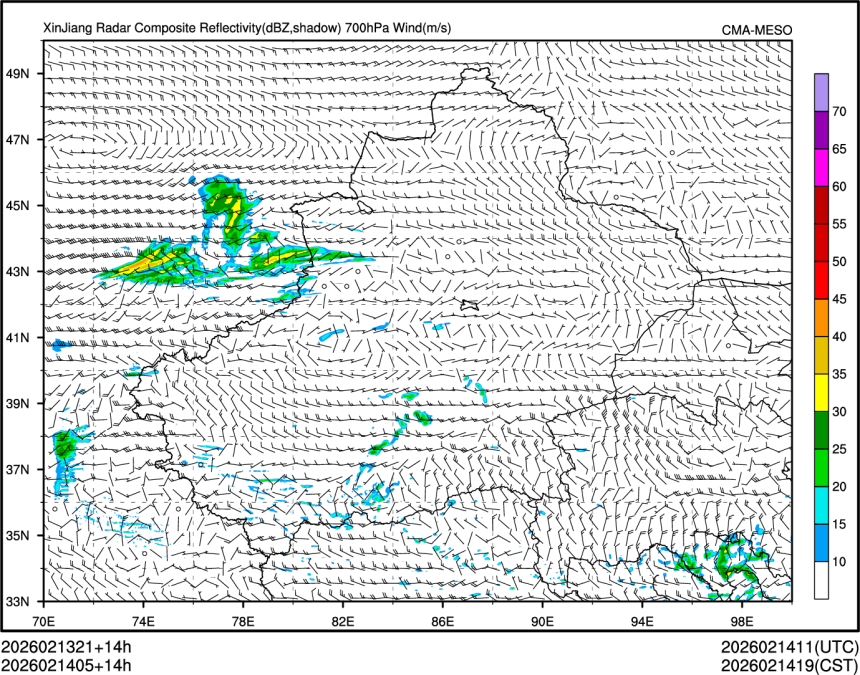 02/14 05时 +014小时