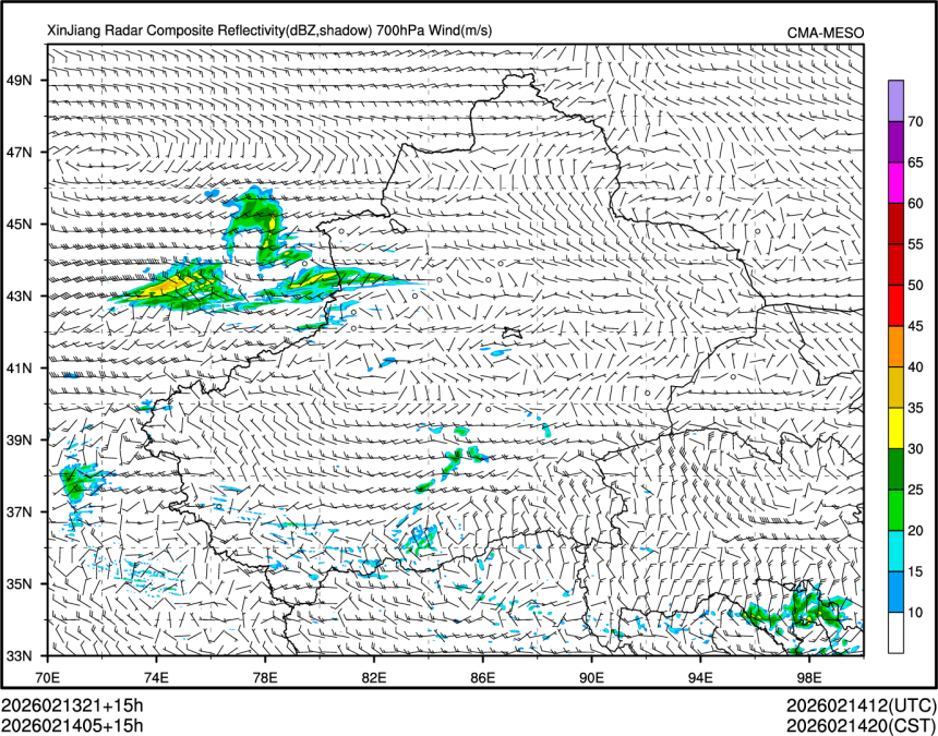 02/14 05时 +015小时