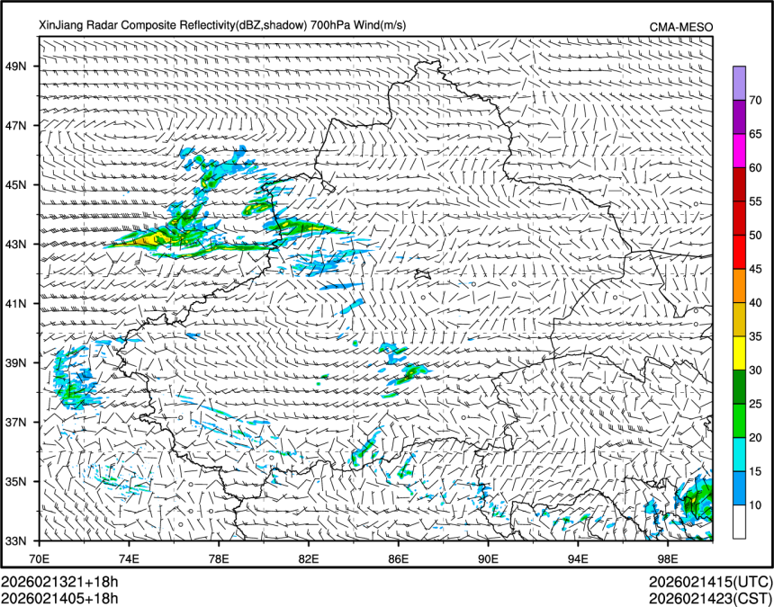 02/14 05时 +018小时
