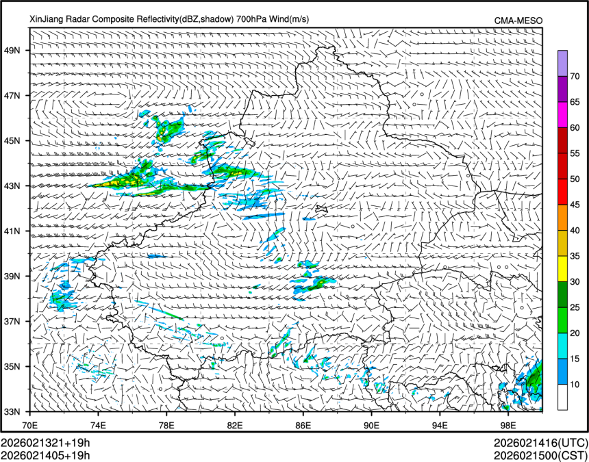 02/14 05时 +019小时