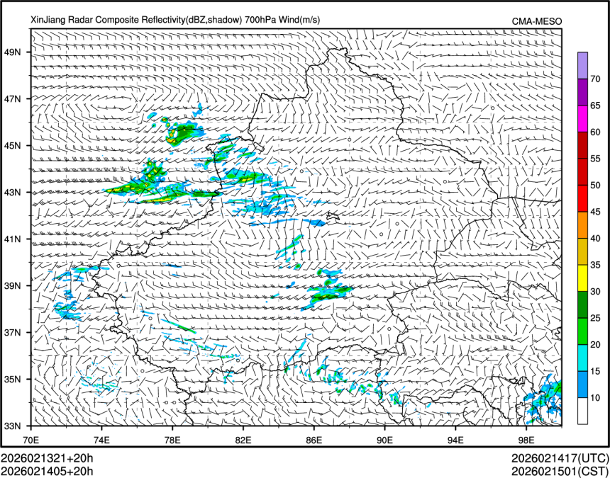 02/14 05时 +020小时