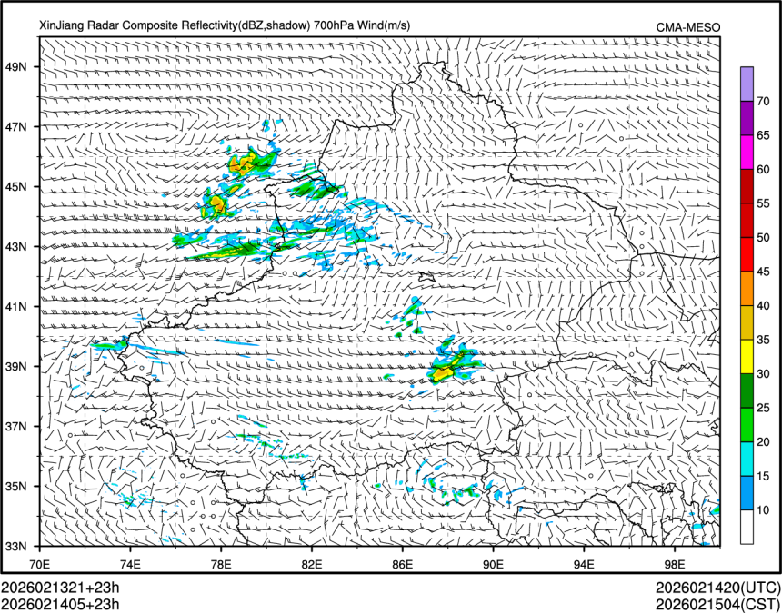 02/14 05时 +023小时