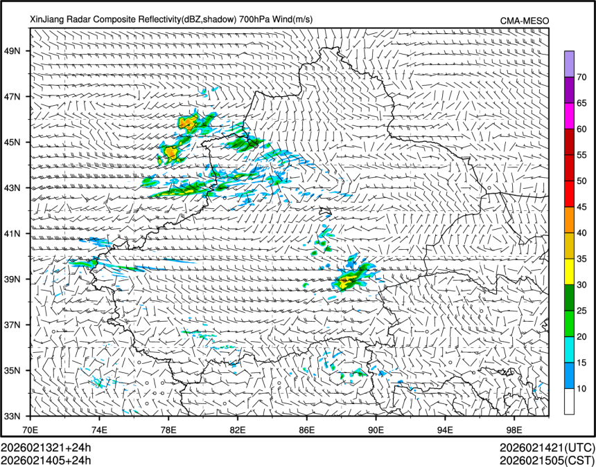 02/14 05时 +024小时