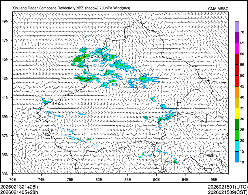 02/14 05时 +028小时