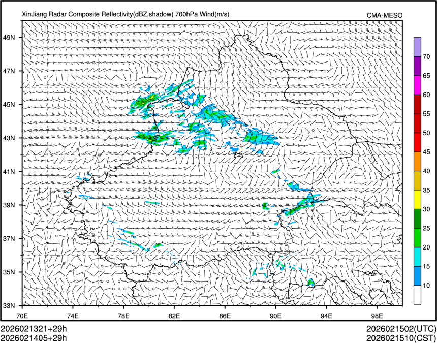 02/14 05时 +029小时