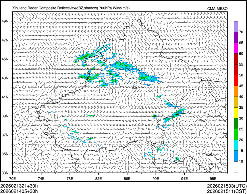 02/14 05时 +030小时