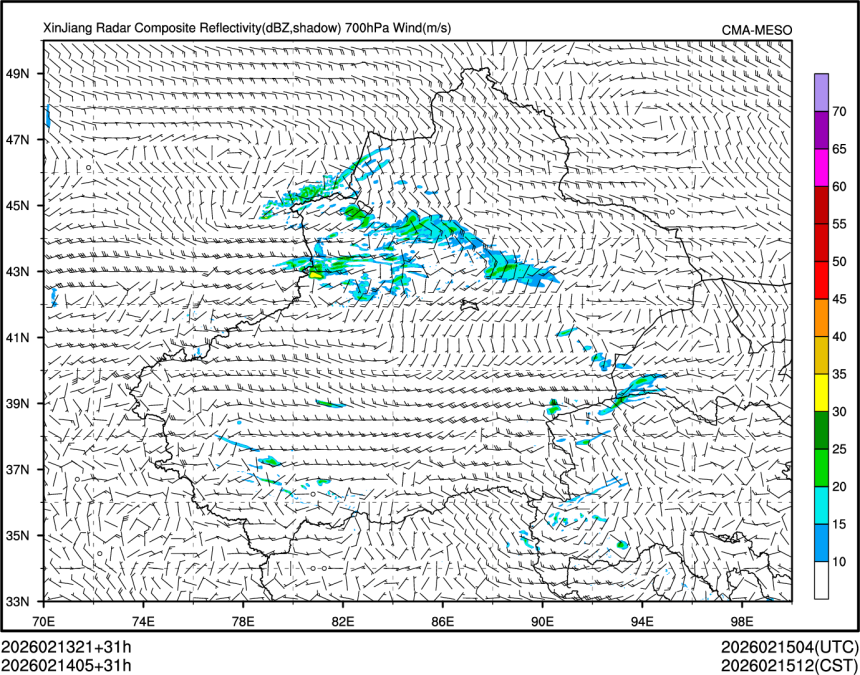 02/14 05时 +031小时