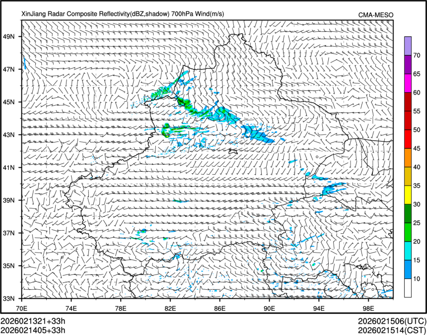 02/14 05时 +033小时