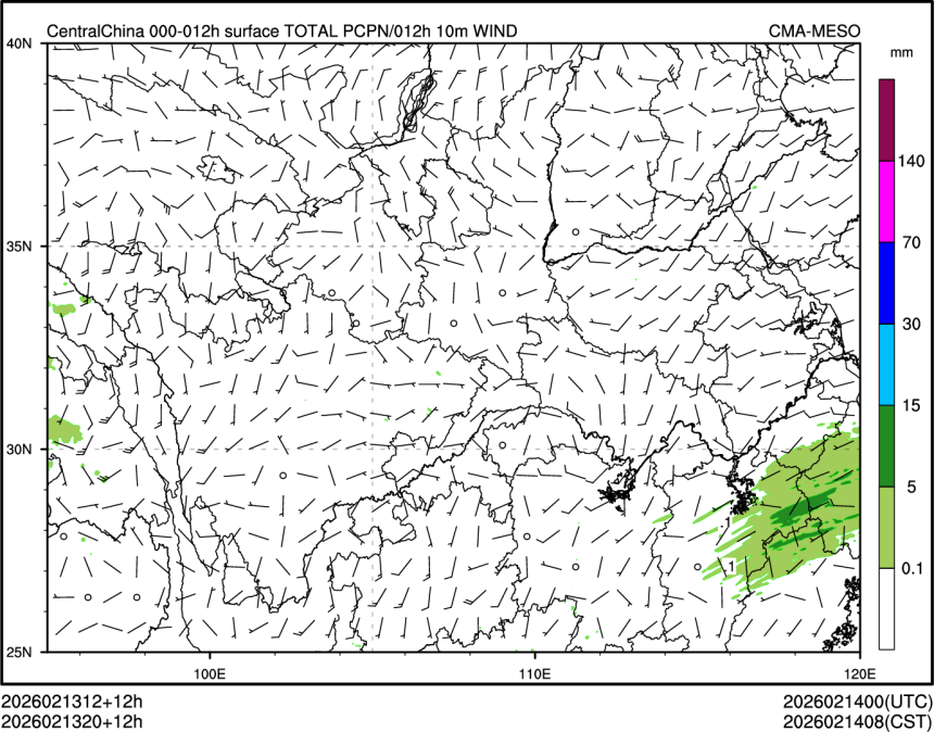 02/13 20时 +012小时